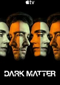 Постер сериала Тёмная материя